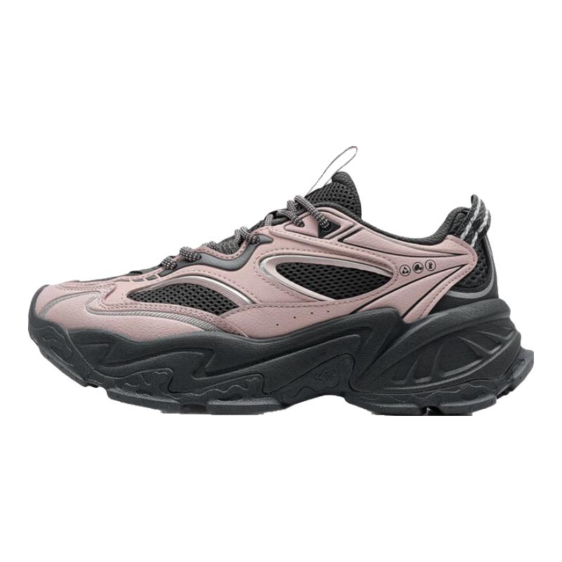 Xtep Unisex Chunky Casual Shoes