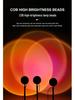 Sunset Lamp Color-Changing Night Light for Photography, Live Streams, Influencers & Atmosphere Projection