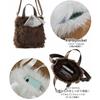 1253 Faux Fur Animal Motif Vertical Shoulder Mini Tote Bag EU BR 2way Crypted B [Rootote] (04 Jackalope)