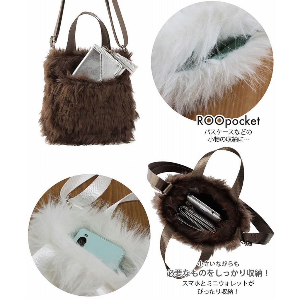 1253 Faux Fur Animal Motif Vertical Shoulder Mini Tote Bag EU BR 2way Crypted B [Rootote] (04 Jackalope)