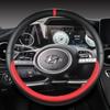 PU Leather Car Steering Wheel Cover For Hyundai Tucson  2022 NX4 Elantra  Sonata 10th   2022 Auto Accessories