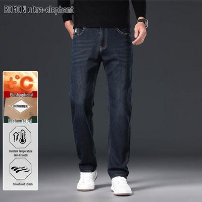 Nohavice a sukne – Džíny