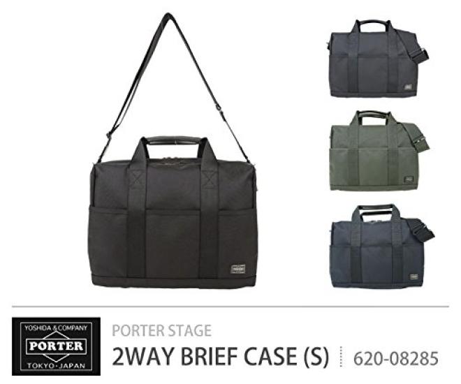 (Porter) PORTER 2way Briefcase (S) Shoulder Bag Business Bag [STAGEStage] 620-08285 3. Navy