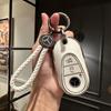 ULA5   Car Key Case Shell Fob For Mercedes Benz A C E S G Class GLC CLE CLA GLB GLS W177 W205 W213 W222 X167 AMG Keychain