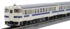 Tomytec TOMIX N Gauge JR Kiha 47 8000 Series Kyushu Color Set 98153 Railway Model Diesel Car