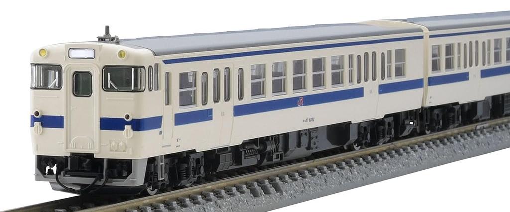 Tomytec TOMIX N Gauge JR Kiha 47 8000 Series Kyushu Color Set 98153 Railway Model Diesel Car