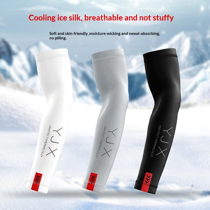 1Pair Summer Arm Sleeves For Running Outdoor Cycling Driving Breathable Ice Silk Elastic Sun Protection Men Women Arm Cover