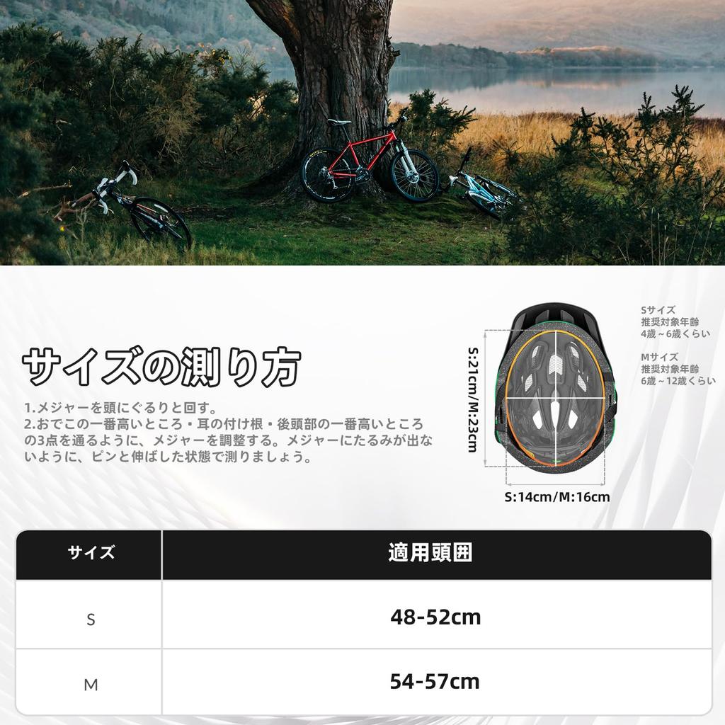 ROCKBROS Kask rowerowy w pełni regulowany rozmiar dla rowerów górskich i hulajnóg dostępny w 3 kategoriach wiekowych, kask dziecięcy, na twarz, lekki, certyfikowany CPSC/CE, 2-way