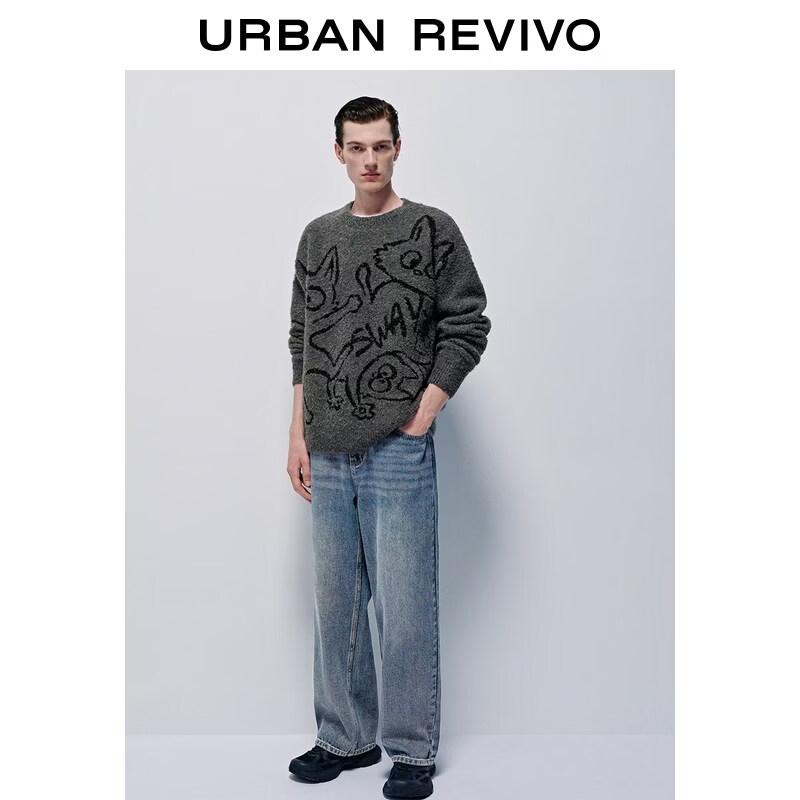 Men's Fun Pet Pattern Round Neck Knit Sweater