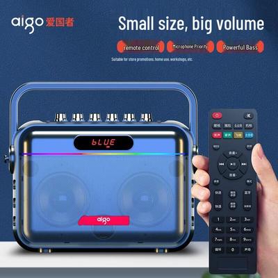 Aigo T189 Tragbarer Outdoor Bluetooth-Lautsprecher CN-Stecker (Adapter enthalten)