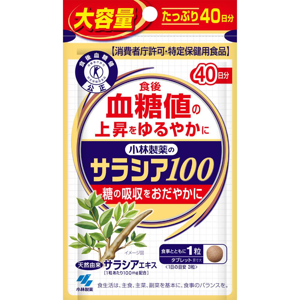 

Kobayashi Pharmaceutical small Salasia 100 120 capsules FOSHU Blood sugar FOSHU 1