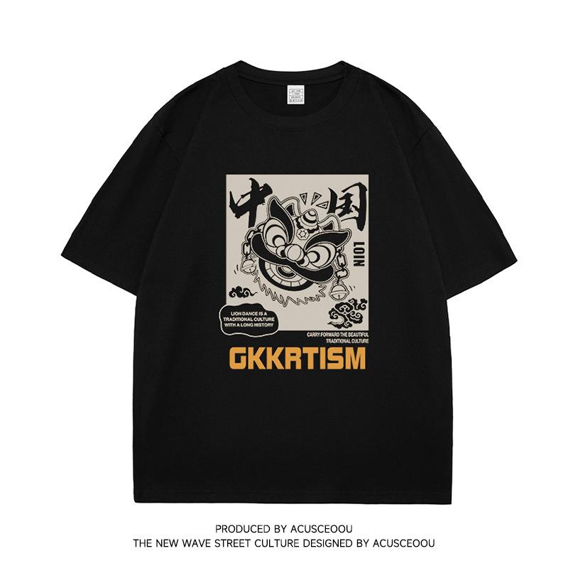 Men's Wear | National Style China-Chic Short Sleeve T-shirt Men's Couple Summer Loose American Retro Fashion T-shirt