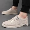 Breathable Thin Leather Little White Shoes Men's Summer New Trend Versatile Casual Sports Board Shoes Men's Summer