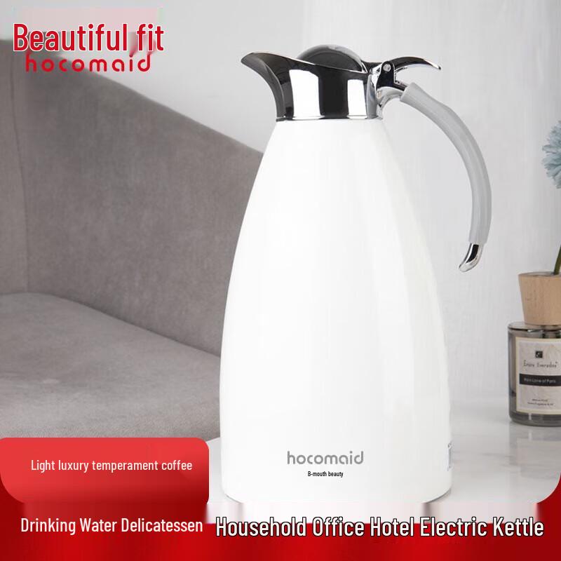 Hescom European Style 304 Stainless Steel Vacuum Flask