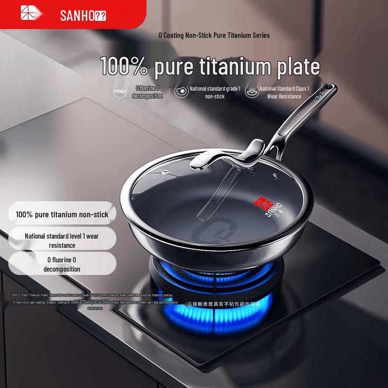 Sanhe Pure Titanium Non-stick Frying Pan with Lid, 26cm