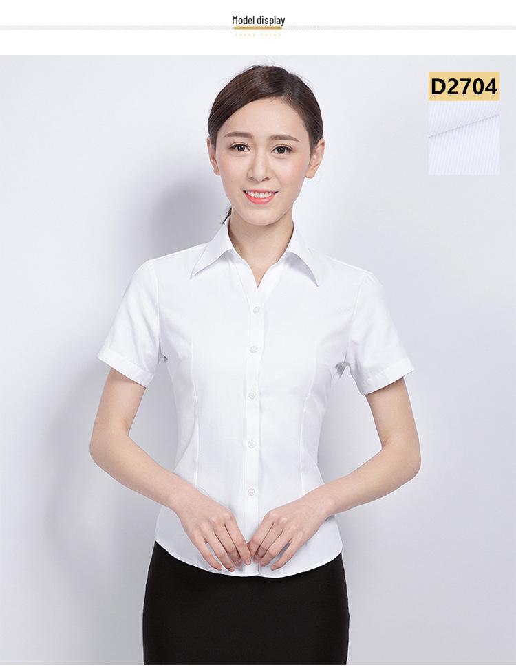 Camisa Social Feminina Slim Fit de Manga Curta - Branca com Listras Azuis, Sem Ferro, Gola V.