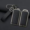 Alloy Style Fashion Car Key Case Cover Shell Fob for Outlander Lancer Eclipse Mirage ASX LANCER 2/3button Key Chain