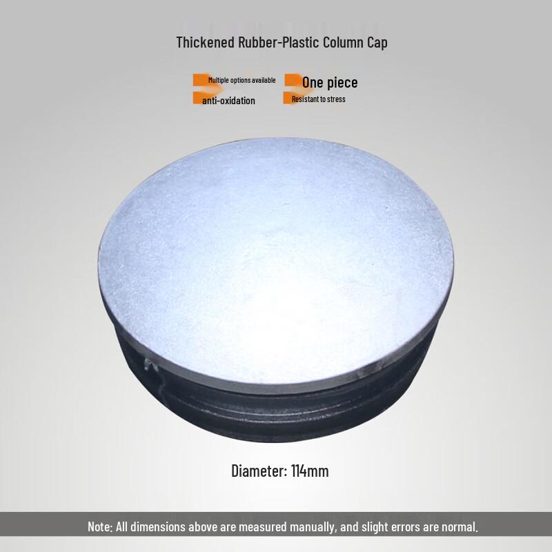 Brangdy Highway Guardrail Rubber Post Cap 114mm