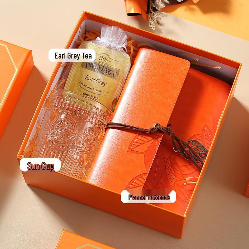 Подарочный набор Juns Seventeen A1 Sun Cup Set Nine