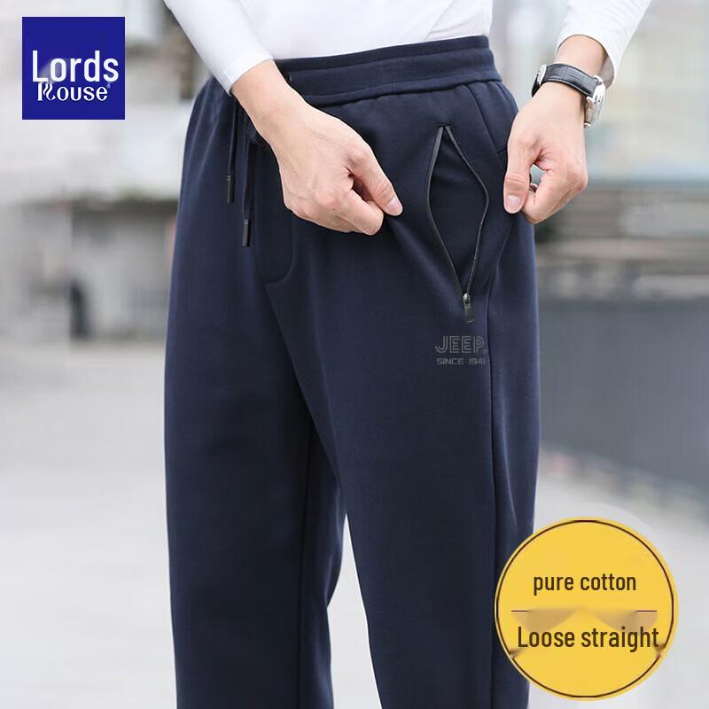 Luozi Men s Pure Cotton Straight-Leg Casual Pants 4XL
