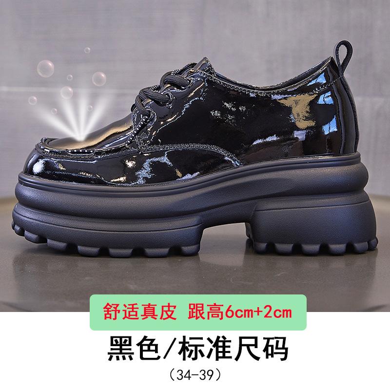 British style leather platform loafers summer new versatile heightening retro jk college style small leather shoes single shoes women