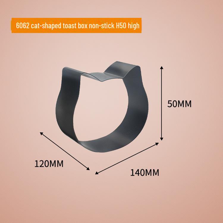 

Форма для тостов с антипригарным покрытием в форме кошки — милый инструмент для выпечки в виде мультфильма своими руками