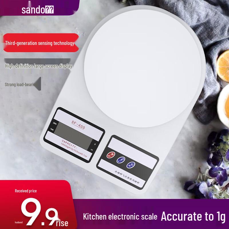 Zhaoran Vysoce přesná USB kuchyňská váha 5 kg/1 g