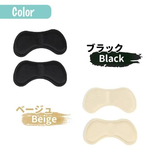 Mitas Anti-Skoskav Puter, 4 Par (8 pads), Hælputer, Forebygger blemmer, Smerte, Slip-ons, Støtdemping, Demping, TN-SHSL Type A