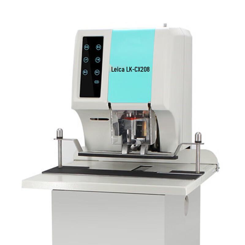 Leica LK-CX208 Smart Automatic Document Binding Machine CN plug (adapter included)