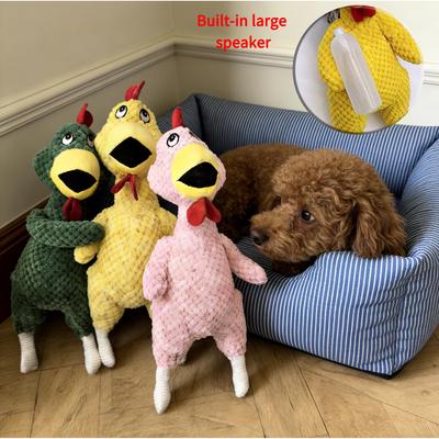 1PCS Scream Chicken Dog Sound Toy Dog Plush Pet Toy