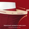 Nanjiren Men's Lucky Red Cotton Antibacterial Boxer Briefs Gift Set
