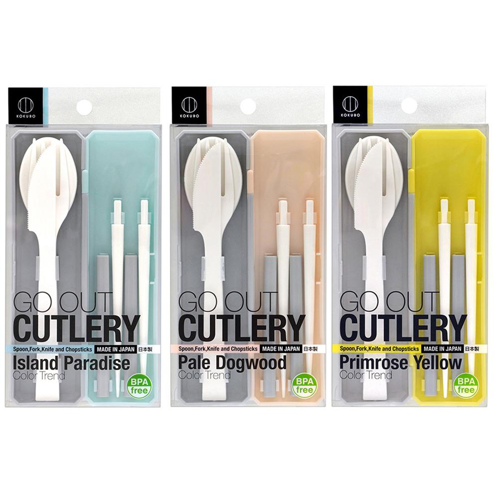 

KOKUBO Go Out Cutlery 5p Portable Tableware 3 Color BPA Free KK-349