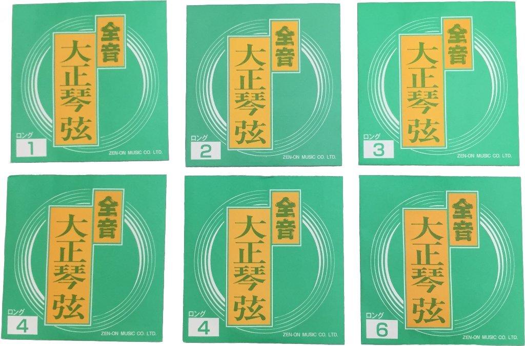 Zen-On Taishogoto Long String Set (6 Strings)