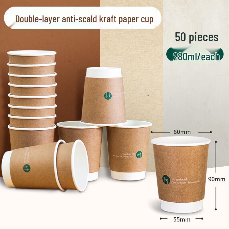 

Deli 280 мл Двухслойные Крафтовые Одноразовые Бумажные Стаканы