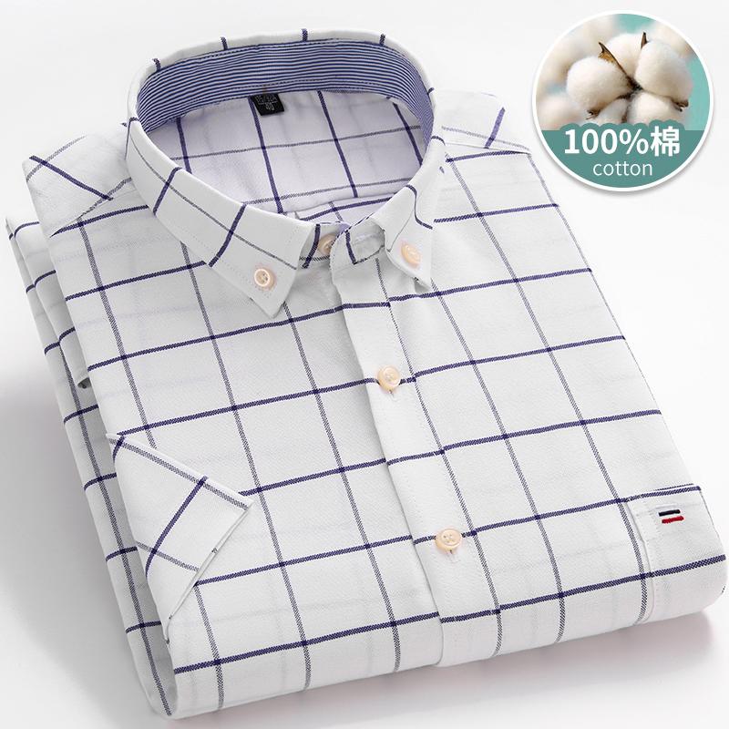 Większy Rozmiar 7XL 6XL Klasyczna Męska Koszula z Krótkim Rękawem 100% Bawełna Oxford Casualowa College Miękka Kratka Pasek Jednolity Biznesowa Slim Fit