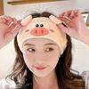 Soft and Absorbent Piggy Heart Headband for Daily Skincare and Makeup Removal Soft Plush Furry Hairband