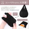 Daction Crinkled Eco No Available in and Yellow Bag, Small, Drawstring, Stylish, Cute, Shrinkable, Stretchable, Foldable, Popular, Compact, Folding,