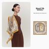 Wanxili 100% Mulberry Silk Medium Square Scarf