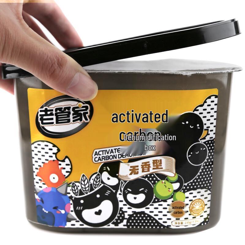 Lao Guanjia Moisture Absorbers and Desiccants