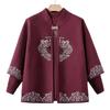 Elderly Women's Autumn Knitted Cardigan Two-Piece Set
