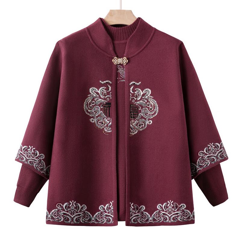 Elderly Women's Autumn Knitted Cardigan Two-Piece Set