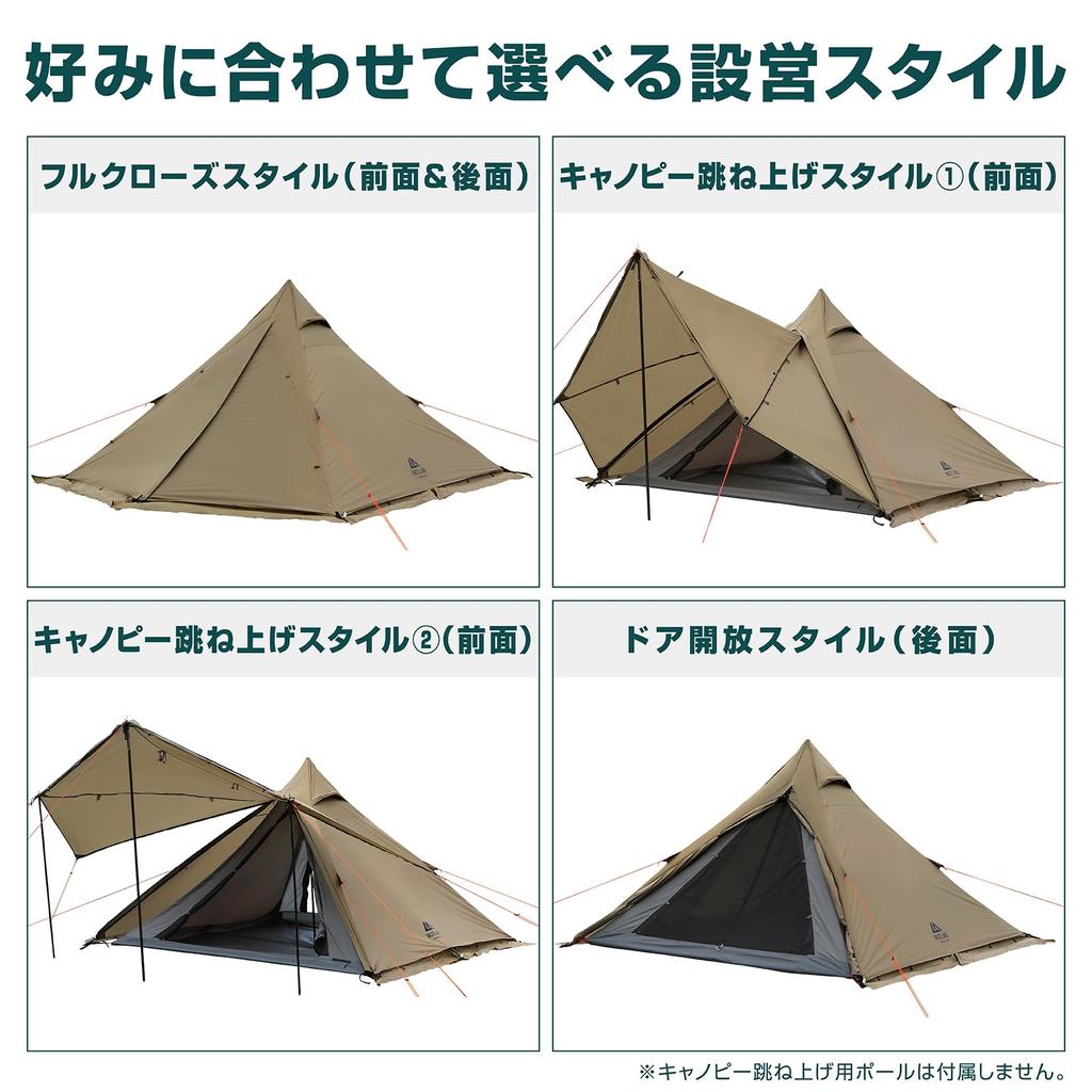 VASTLAND One Pole S For 2 Easy Family Shelter Black Tent, Size, People, Setup, Tent, Tent,