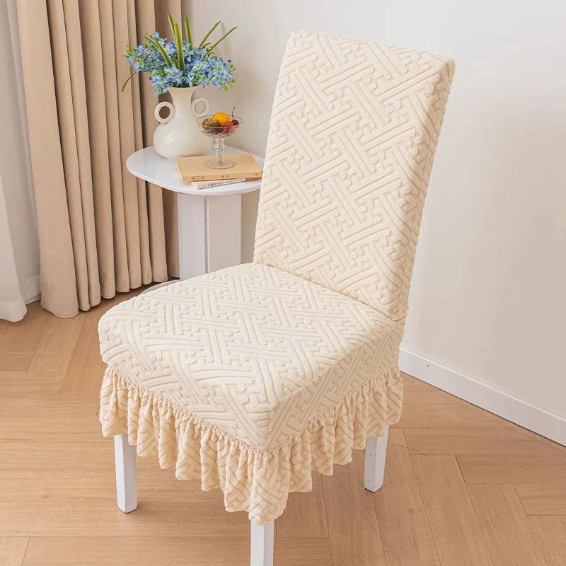 Universal Elastic Jacquard Dining Chair Cover - One-Piece Stretch Seat Cover for Household Stools