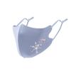 Washable Adjustable Diamond Mask: Breathable, Cool, Anti-Pollen, Ice Silk Sunscreen Mask