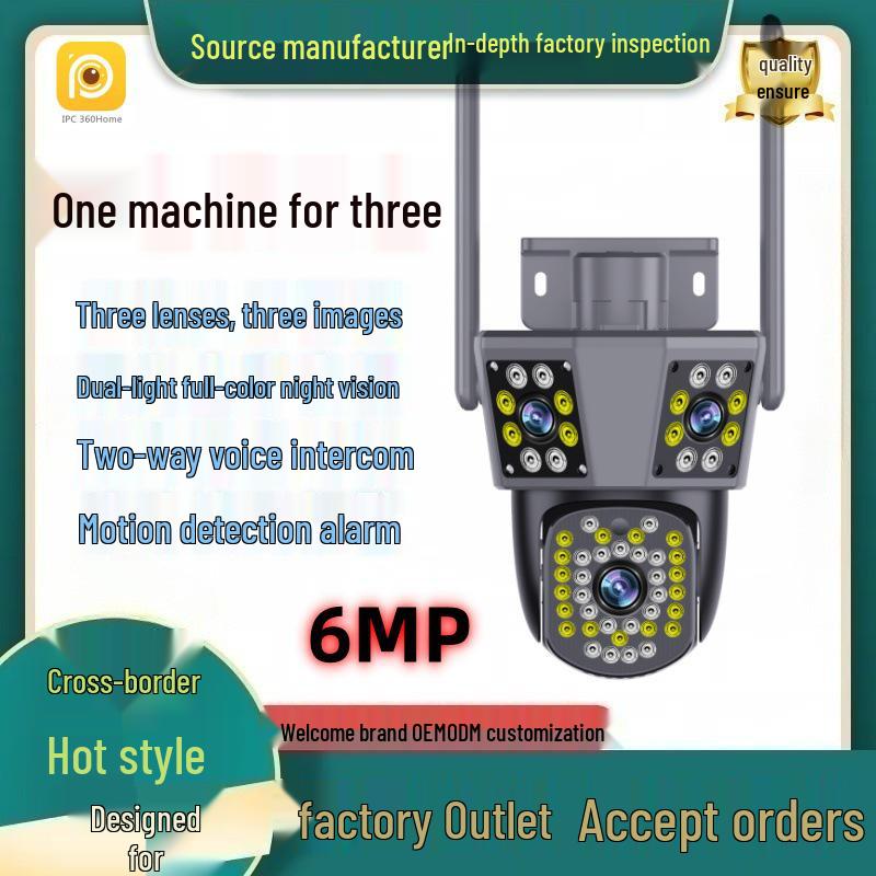 Triple-Lens, Tri-Screen Full-Color Night Vision Outdoor Waterproof Wireless HD Camera