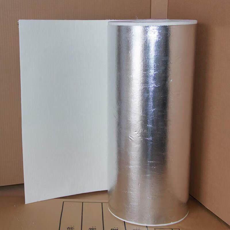 

Laminated Aluminum Foil Ceramic Fiber Insulation Pad