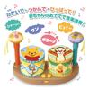 Disney Soft Bouncy Drum - Winnie the Pooh