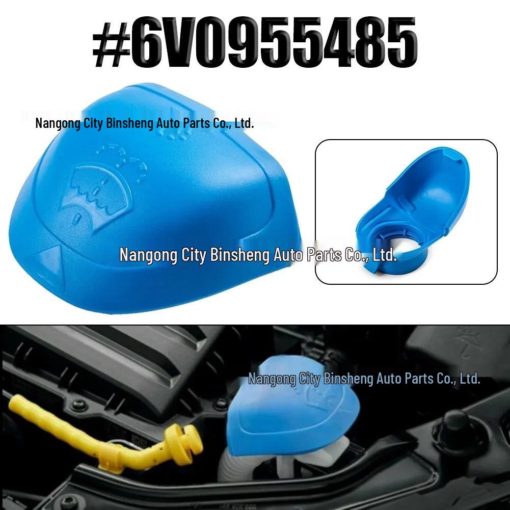 Крышка бачка омывателя лобового стекла Skoda (6V0955485/000096706) 865462
