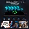 UMIDIGI Active T1 Tab Waterproof Tough Android 10000mAh High Capacity 20W 1TB TF 2K IPS Face Quad FM and Stylus Included 11-inch Tablet, Tablet,