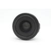 Nikon AF-S DX NIKKOR 35mm f/1.8G Prime Lens for DX Format Cameras - Ideal for High-Quality Photos